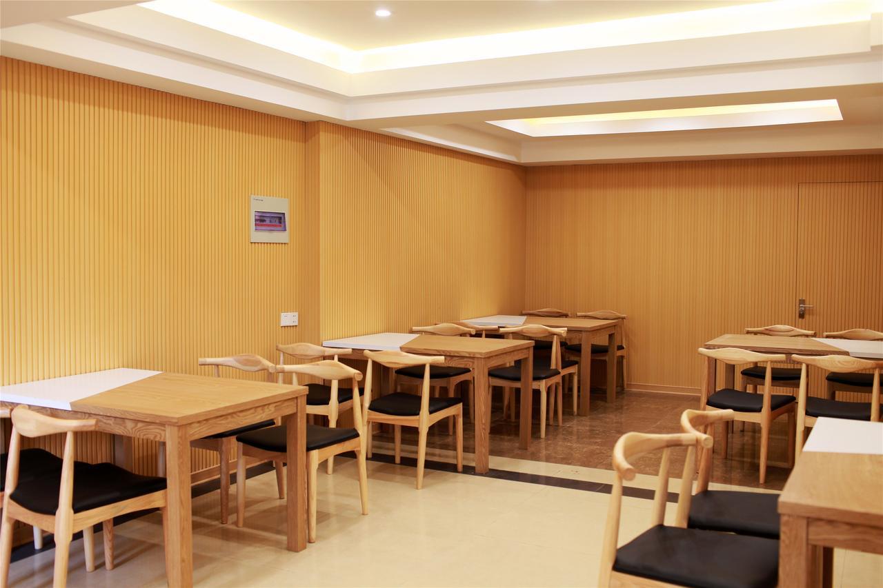 Shell Jinzhong Jiexiu Ruyijia Hotel Extérieur photo