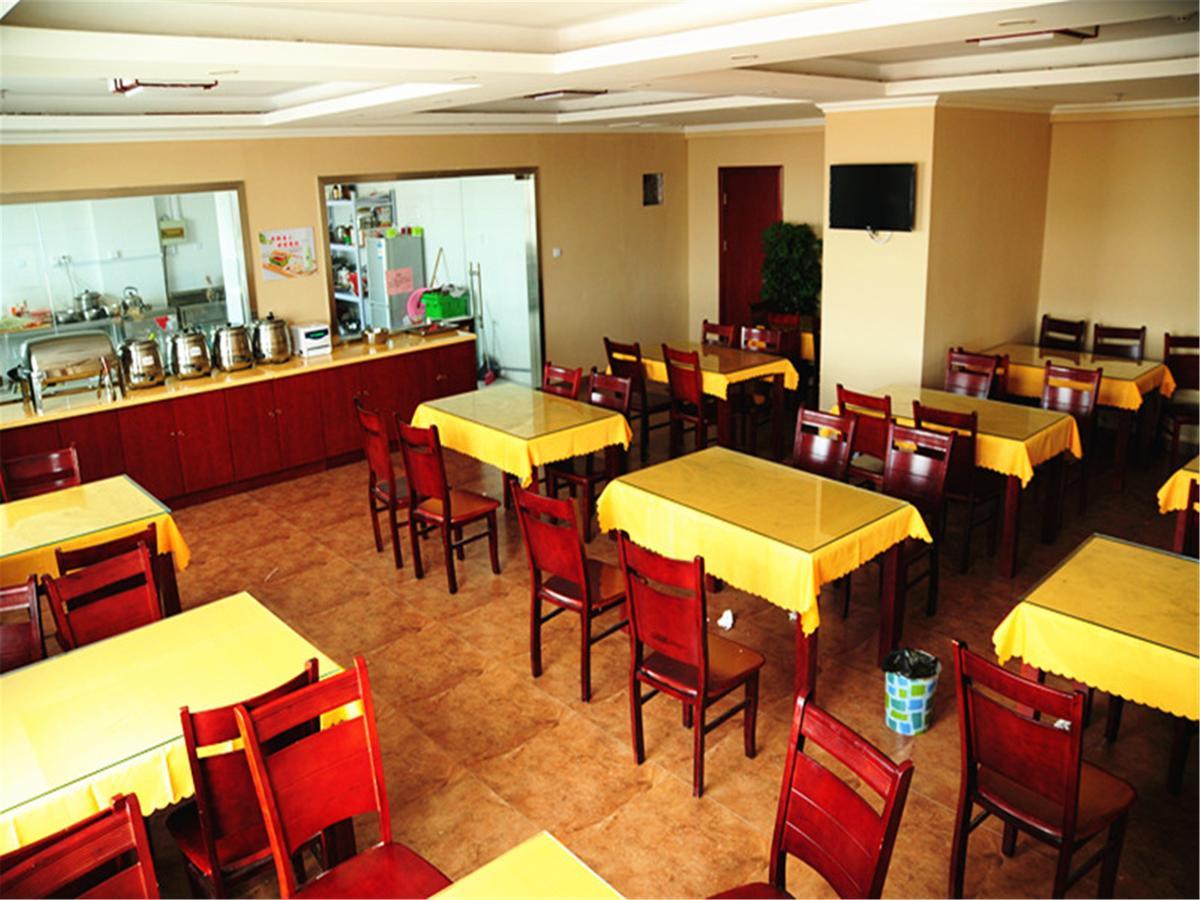 Shell Jinzhong Jiexiu Ruyijia Hotel Extérieur photo
